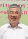 許正鼎